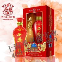 ʥϲ¹ʵҵ 3A4A5A����ԭ���� ����� ԭ���� ȫ���ܴ������̼��˻��Ƚ�����