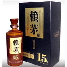 ��é53��15��