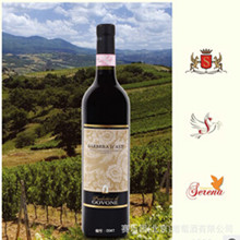 ���������Barbera�ͱ����ɺ����Ѿ�