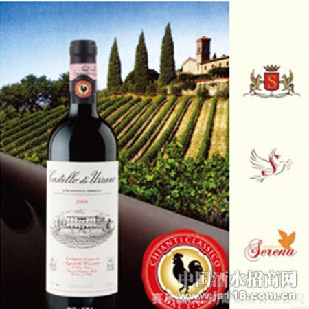 �����ԭƿChianti�ŵ俵�۸ɺ�