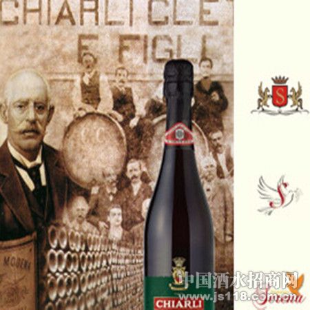 ���������Lambrusco ����˹������Ѿ�