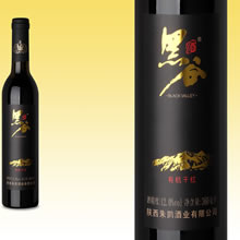 黑谷有机干红·小金标