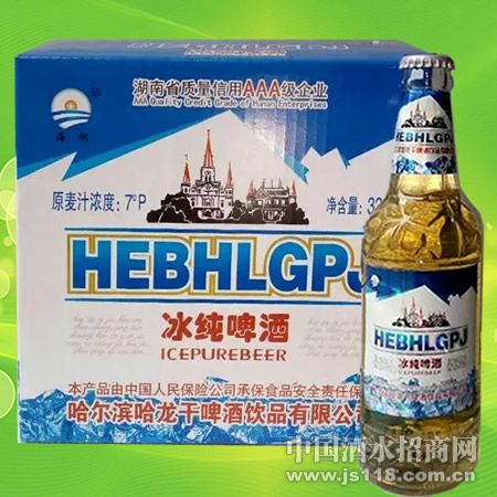 330ML哈尔滨冰纯啤酒7x12