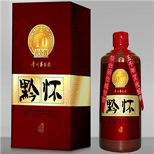 黔怀商务酒
