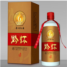 黔怀迎宾酒