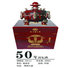 ��ʢ�л�������50���̳�ƣ�