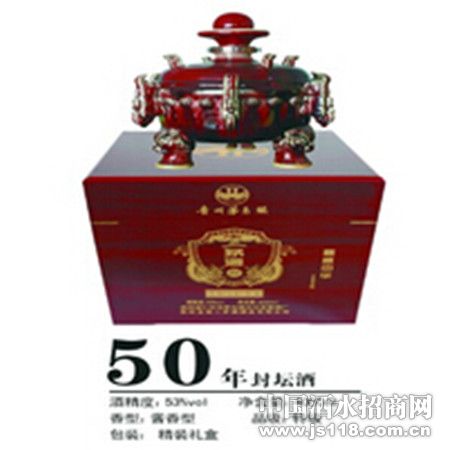 ��ʢ�л�������50���̳�ƣ�