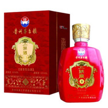 ѩ��˫����8�����