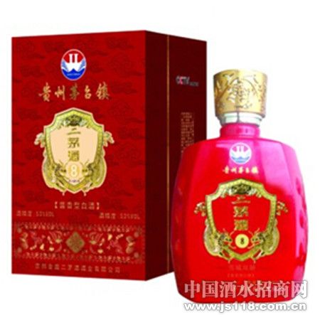 ѩ��˫����8�����