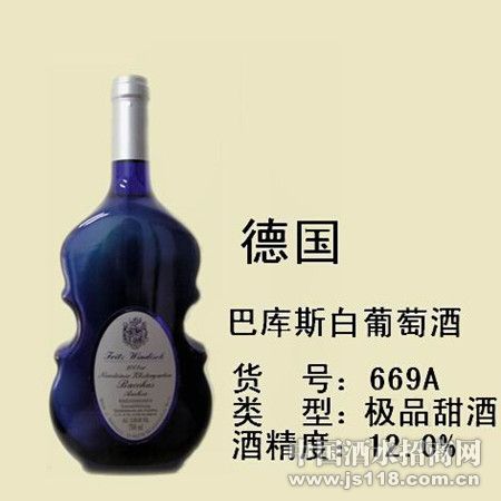 ����ġ��µ�ʫ �Ϳ�˹�����Ѿ�