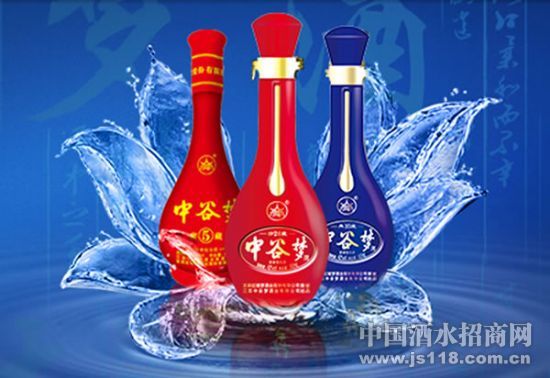 �����й��ξ�ҵӪ�����޹�˾�����ر�������