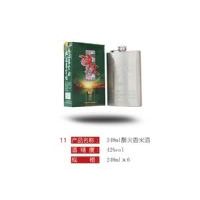 248ml�������׾�