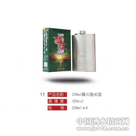 248ml�������׾�