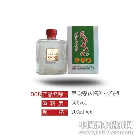 ��ԭ�����龫Ʒ��ƿС��