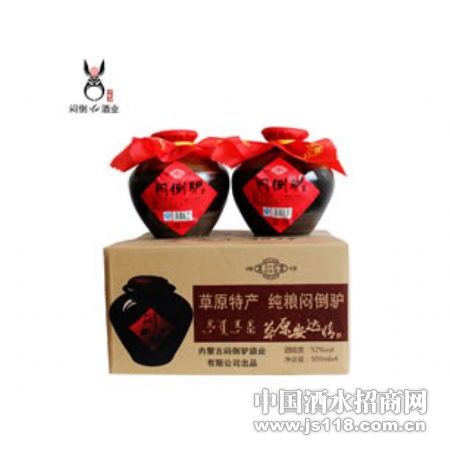 52��һ��̳��
