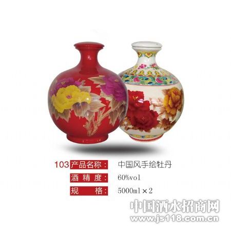 �й����ֻ�ĵ����
