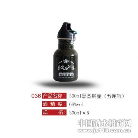 ����ƿ300ml��Բ�ֺ���