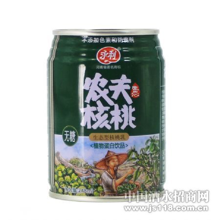 ũ�������̬�ͺ�����248ml