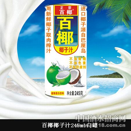 ��ҬҬ��֭245ml�׹�