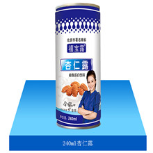 240ml����¶