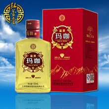 �꿧��125ml