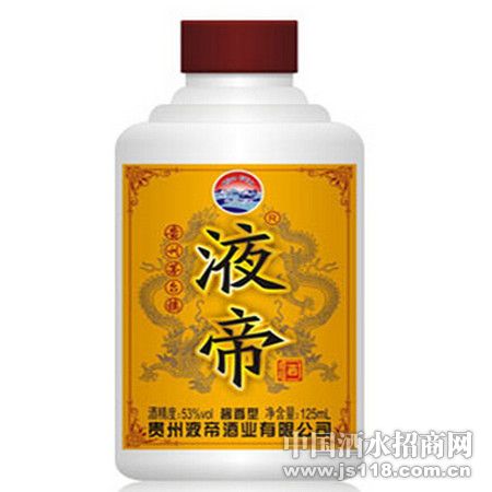 Һ��125mL