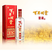 窖藏