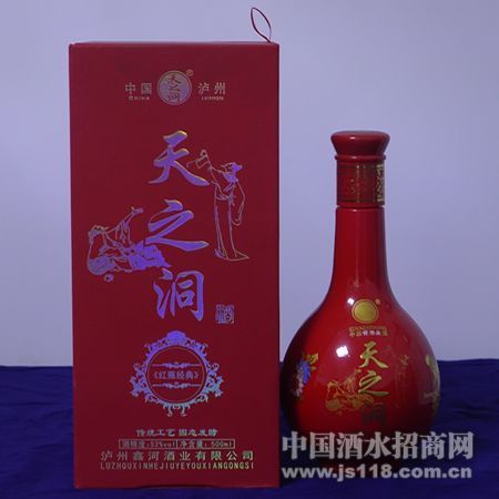 ��ƿ���䡶��֮����