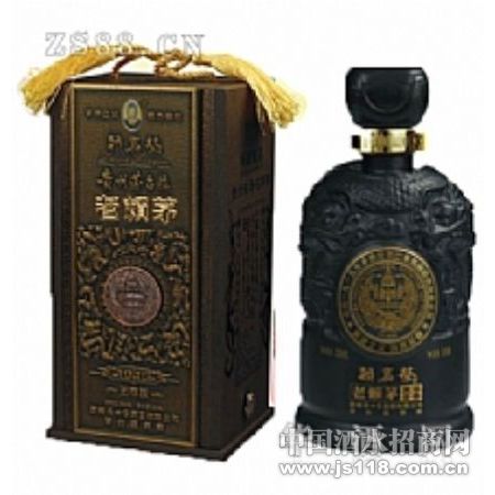 ������1915�����53��500ml