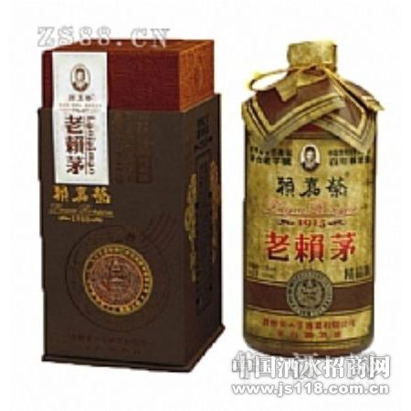 ������1915��Ʒ��53��500ml
