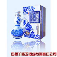 ��������Ʒ�ʡ������黳����֬��Һ--����