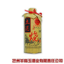 ��������Ʒ�ʡ������黳������ϵ��--�����վ�ֽ��