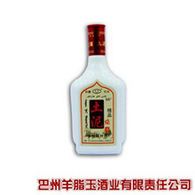 ��������Ʒ�ʡ������黳������ϵ��---�����ƿ��װ
