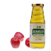��ٯƻ��������330ml