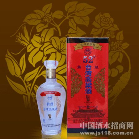 ̨�������52��