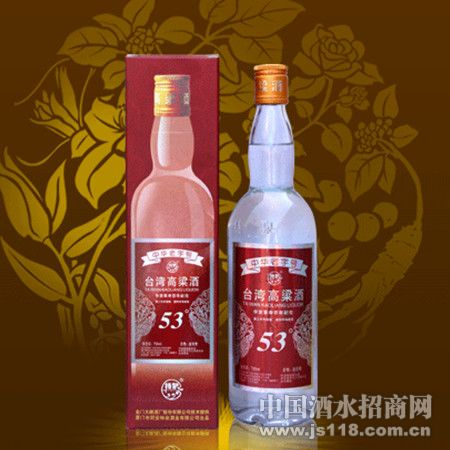 ̨�������53��
