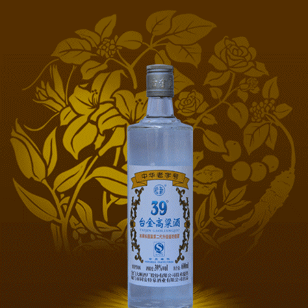 ̨�������39�ȶ�