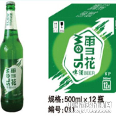 ѩ����Ʒ