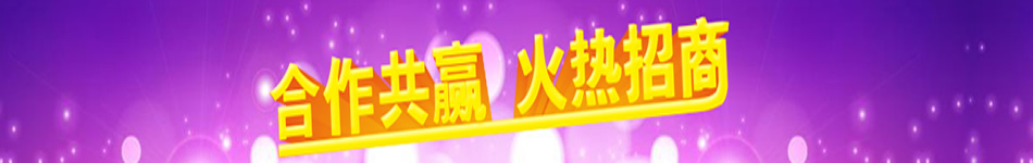 Ʒζ����ҵ���޹�˾