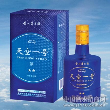 Ũ���Ͷ���52%vol���һ��