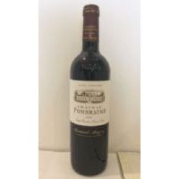 ����ׯ԰�����Ѿƣ�Chateau Fombrauge��