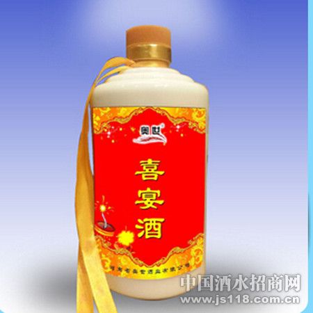 婚庆定制