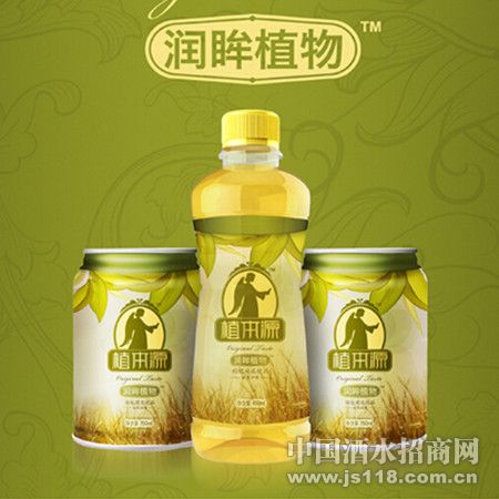 ֲ��Դ����ֲ��������װ