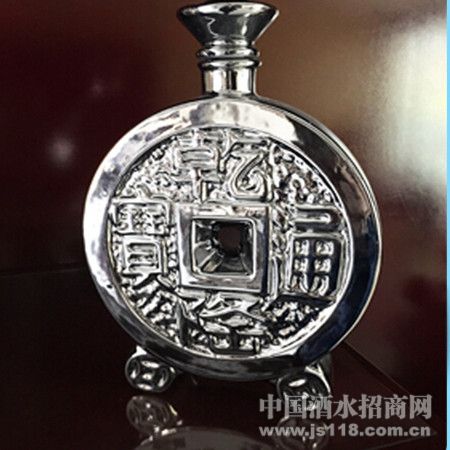 乾隆通宝银瓶