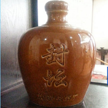 封坛原曲酒