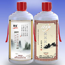 尊享定制纯粮