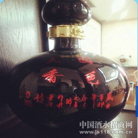 国色天香坛酒