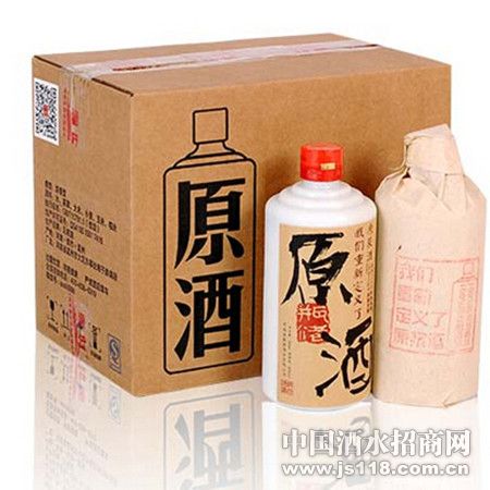 瓶储原酒