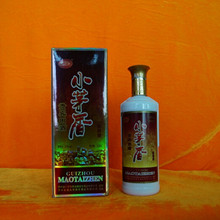 53�Ƚ�����Сé�����þ�