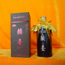 52��Ũ������̨1908